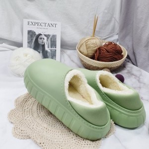 겨울 털슬리퍼 시보리 방한 실내화