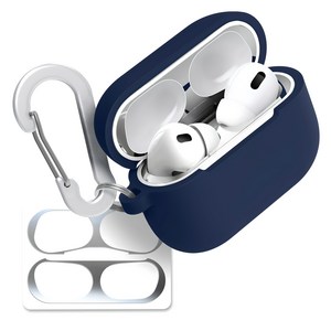 슈퍼디비전 에어팟 프로2 실리콘 케이스 + 키링 + 카라비너 + 철가루방지스티커 세트