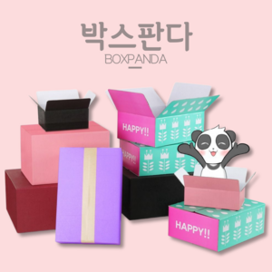 고려포장 박스판다 컬러 택배박스 핑크 블랙 와인 노랑 색상 박스, (핑크) 가로 310mm ~ 460mm, 핑크40호(450x320x200), 1개