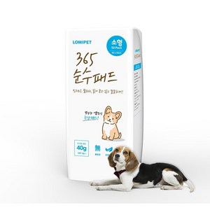 로미펫 365순수패드 소형 50매 (국낸산 100%) 1박스 2박스, 1팩, 50개입