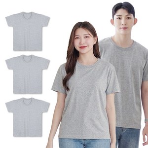 예스플러스 국내산 베이직 반팔면티 3P