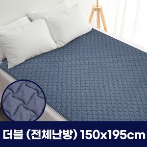 (주)한일의료기 EMF 탄소매트 전기장판 전기매트 전기요, 탄소전기요 네이비 더블 150x195cm