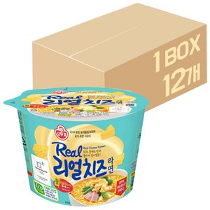 오뚜기 리얼치즈라면 용기 120g, 12개