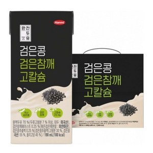 완전두유 검은콩 고칼슘, 190ml, 120개