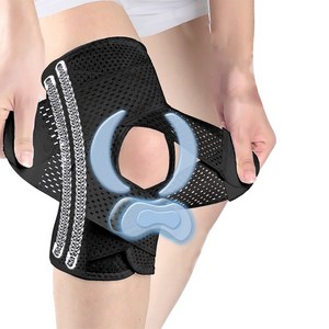 Frokom 최신형 8세대 영자 무릎 보호대 아대 블랙, 2개