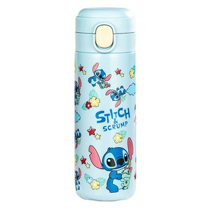 Tiger Pavilion 스티치 앤 스크럼프 이중 캡 보온 텀블러