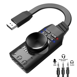 프리라이프 USB 사운드카드 외장형 PC 컴퓨터 3.5mm 오디오 컨버터 7.1채널 FPS 게임용 발소리 증폭기