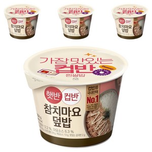 햇반컵반 참치마요덮밥, 204g, 4개