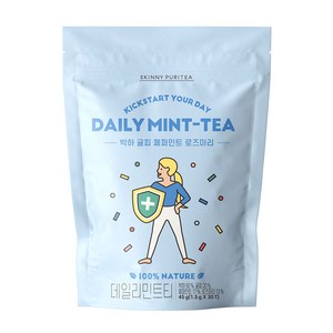 스키니퓨리티 데일리민트티, 30개입, 1개