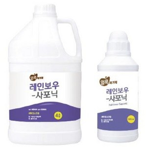 화인 tnc 세탁업소전용 얼룩제거제 사포닉 500ml 옷 동물성 식물성 기름 얼룩 제거, 1개