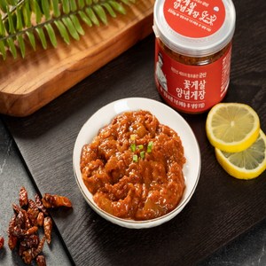 셰프의장 최인선 셰프의 꽃게살 게장간장 /꽃게살게장 양념, 250g, 1개