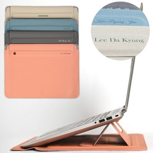 레터링 각인 서비스 맥북 삼성 갤럭시북 엘지 그램 노트북 파우치, 피치 SMALL