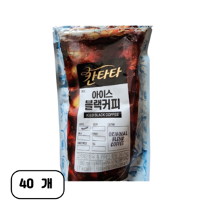 칸타타 아이스 파우치 블랙커피, 190ml, 40개