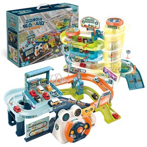 키저스 믹스시티 주차타워 장난감