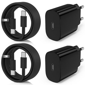 루미아코어 GaN PD3.0 PPS 25W c타입고속 충전기 + C타입 60W 케이블 고속충전 2m
