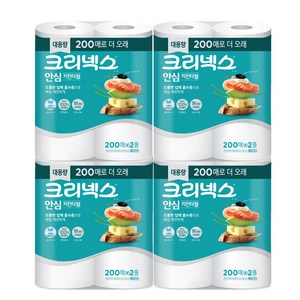 크리넥스 안심 키친타월, 200매, 8개