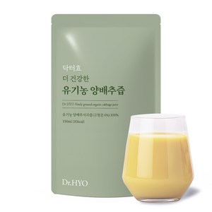 닥터효 건강한 유기농 양배추즙, 150ml, 20개