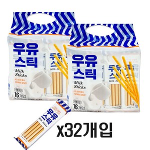 우유 스틱 과자, 16g, 32개