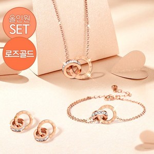 [MSMULTIVERSE] 여성 목걸이 펜던트 패션 목걸이+팔찌+귀걸이 세트 고급 선물