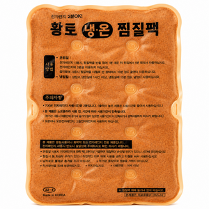 다잘 국산 황토 냉온 찜질팩 사계절사용, 중형 1개, 1개