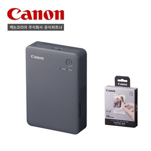 캐논 포토프린터 SELPHY QX20 /전용인화지 XC-20L (20매) /그레이