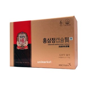 정관장 홍삼정 홍삼정캡슐 추석 설 명절 선물세트