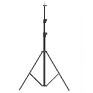 본젠 프로페셔널 조명 라이트 스탠드 삼각대 2500mm
