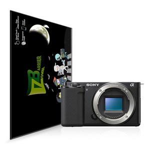 소니 ZV-E10 카메라 올레포빅 고광택 액정보호필름2매, 단품, 2개