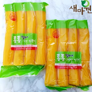 새마원 HACCP 치자 통단무지 업소용 관단무지, 2개, 3kg