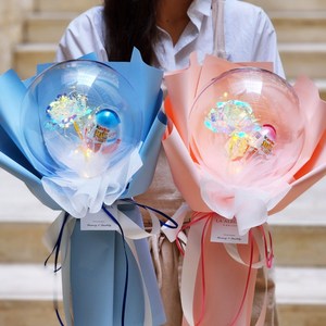 라알레그리아 LED 홀로그램 장미 킨더조이꽃다발 꽃풍선 꽃다발 레터링풍선 풍선꽃다발 선물 졸업식 입학식 발표회 연주회 학예회 유치원 어린이집 꽃선물 행사 단체, 블루 킨더조이 꽃풍선 꽃다발