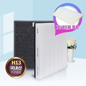 위니아 공기청정기 GPA16C0ASW 프리미엄골드 필터, 기본