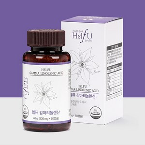 헬퓨 달맞이꽃종자유 감마리놀렌산 보라지유, 60정, 1개