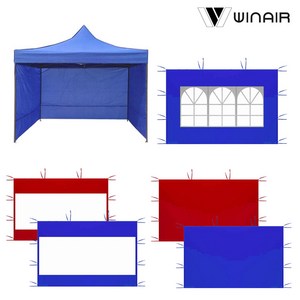 WIN 윈에어 캐노피 천막 바람막이 단면 낱장 차양막 차광막 외풍차단, 심플(일반형)_3m, 블루