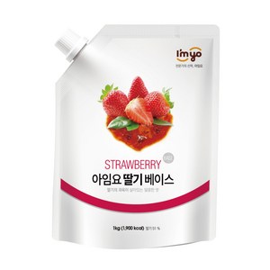 아임요 딸기베이스, 1kg, 3개