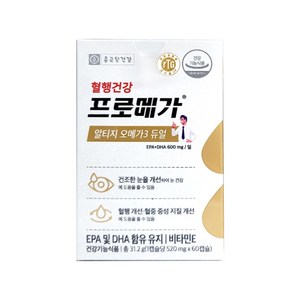 종근당건강 알티지 오메가3 듀얼, 60정, 13개