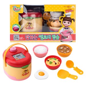 플레이맥스 콩순이 밥솥 소꿉놀이 세트