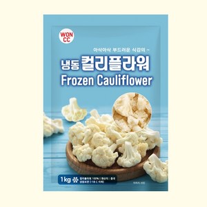 컬리플라워 1kg x 5개입, 5개