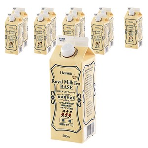 유씨씨 호머 로얄 밀크티 베이스 홍차전문점용