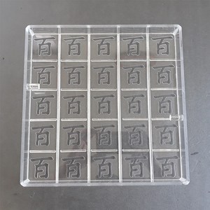 시루용 떡틀 한자 백 (40cm 반말/한말 시루용 업소용), 1개, 16구(4x4)