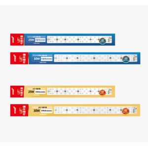 번개표 LED 램프 모듈 자석 30W 대체용 FPL 55W, 주광색, 1개