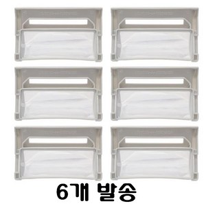 엘지 세탁망 LG 세탁기망 통돌이세탁망 6개발송 엘지통돌이 세탁기, 6개, 화이트