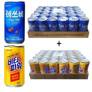 레쓰비 마일드커피 175ml(30캔) + 비타파워 180ml(30캔), 60개, 175ml