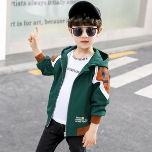 재한 어린이 봄가을 자켓[2286]