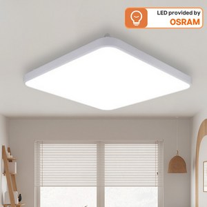 ams 오스람 LED 시스템 방등 60W