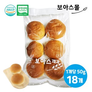 [보아스제과] 수제 햄버거빵, 50g, 18개