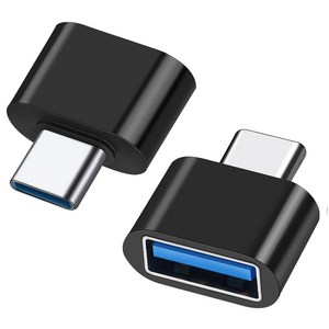 USB-C to USB 어댑터 USB Type-C to USB-A 어댑터 맥북 프로 삼성 갤럭시 Type-C 스마트폰 태블릿 호환형 블랙