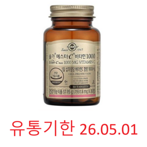 솔가 에스터C 비타민1000, 30정, 1개
