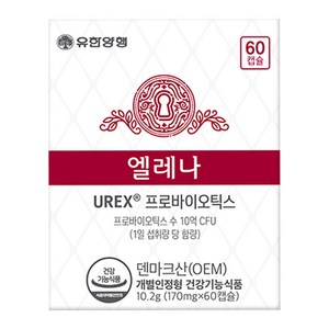 엘레나 유렉스 프로바이오틱스 유산균, 60정, 1개
