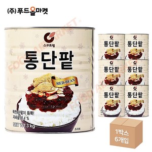 스위트웰 통단팥850g 12개 1박스, 3kg, 6개