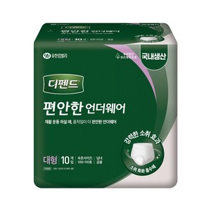 디펜드 편안한언더웨어 플러스 대형 80매, 10개입, 8개